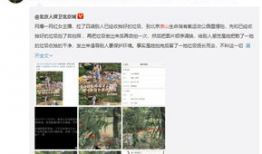 爆料吃瓜网红微博,吃瓜群众背后的真相大起底