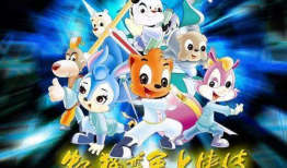 国产精品动画,国产精品动画的璀璨篇章