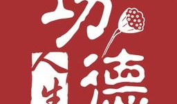 吃瓜爆料大全免费观看,免费观看，畅享娱乐盛宴