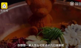 吃瓜的爆料群的背后黑手,真相背后的权力博弈